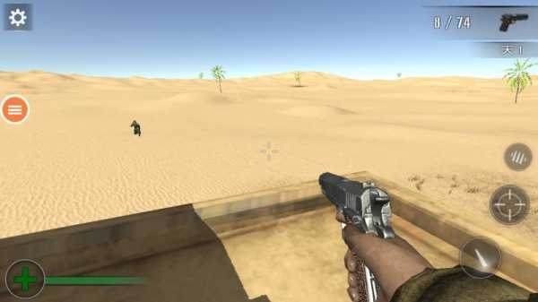 火力小戰(zhàn)隊中文版