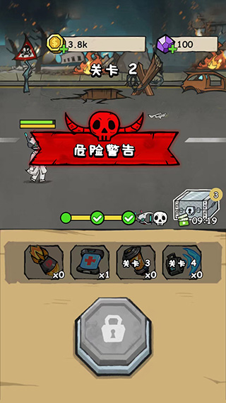 監(jiān)控人沖突(Camera Clash)中文版