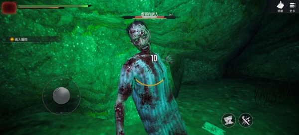 內(nèi)心的噩夢僵尸(Nightmares Within)漢化版