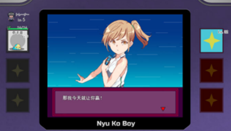 寶可夢(mèng)迷之規(guī)則漢化全解鎖版