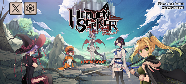 殘酷世界的拯救之道官方版