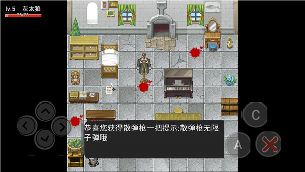 喜羊羊與灰太狼之危機(jī)