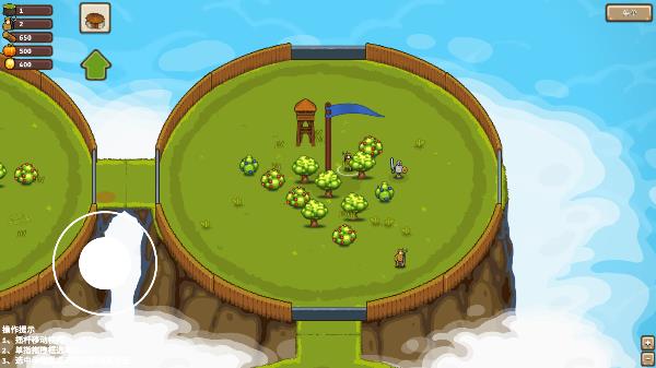 環(huán)形帝國中文版