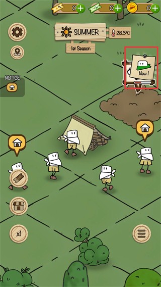 醇厚的生活漢化內(nèi)購(gòu)版