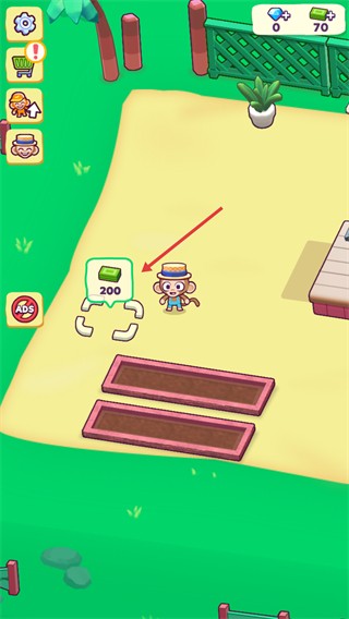 猴子超市內(nèi)置MOD菜單版