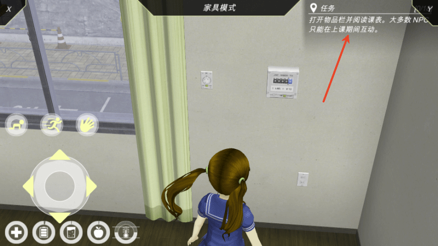 動(dòng)漫都市官方版