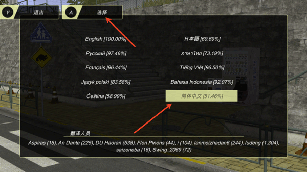 動(dòng)漫都市官方版