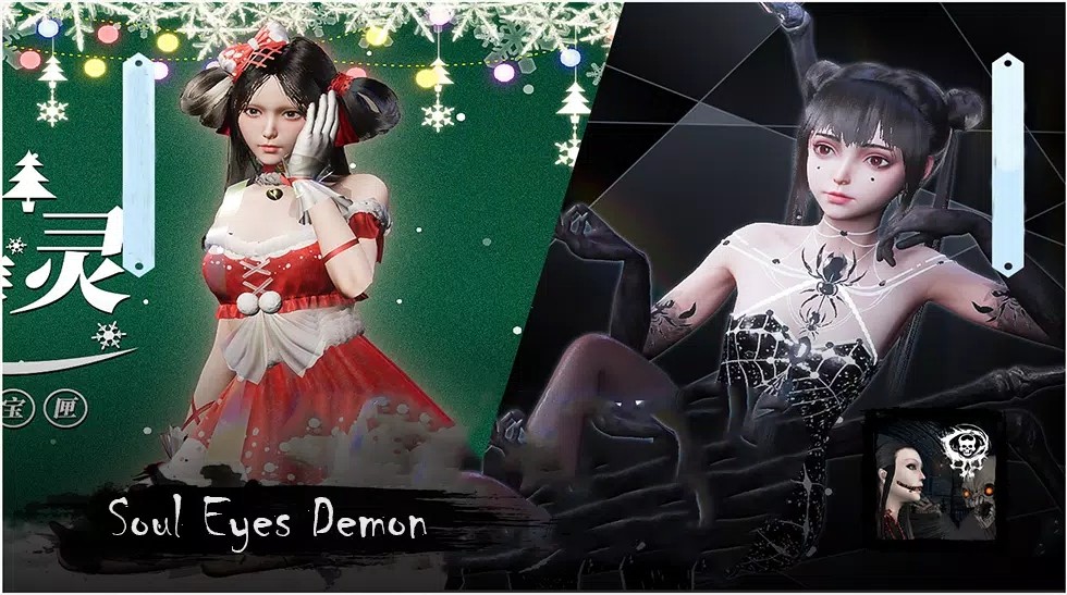 靈魂之眼惡魔恐怖頭骨手游無廣告內(nèi)購(gòu)版