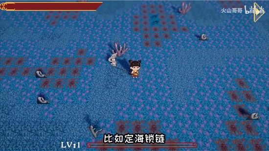 黑神榜哪吒安卓正版