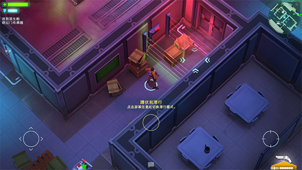 太空刑警手游中文無(wú)敵版