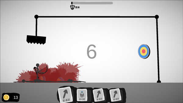 射偏就會(huì)死手機(jī)版