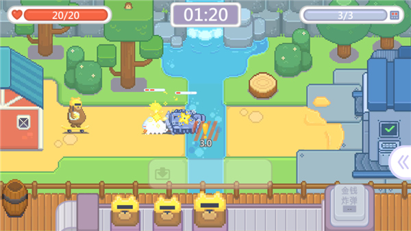 輸出牧場(chǎng)中文版