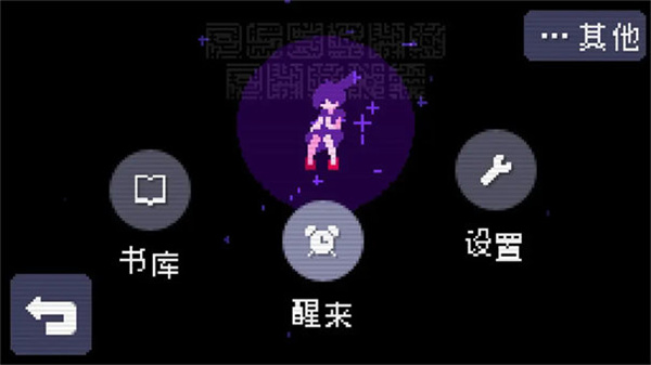 奇怪的電話(StrangeTelephone)漢化版