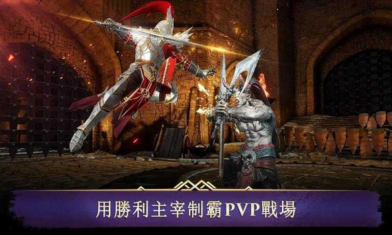 暗黑復(fù)仇者離線版