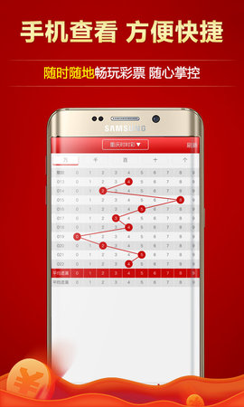 奪彩網(wǎng)直播在線觀看