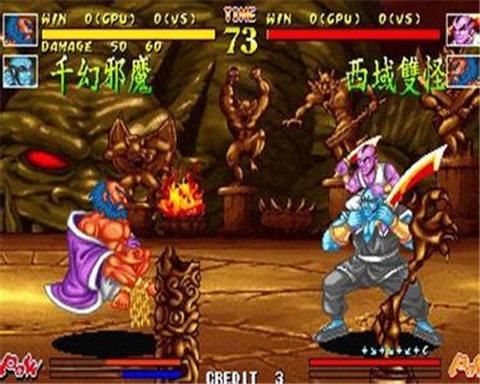 傲劍狂刀手游版