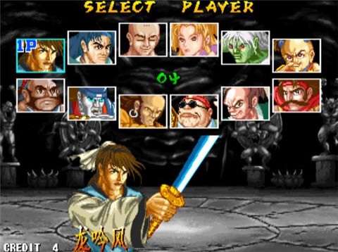 傲劍狂刀手游版