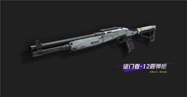 遠(yuǎn)光84國際版