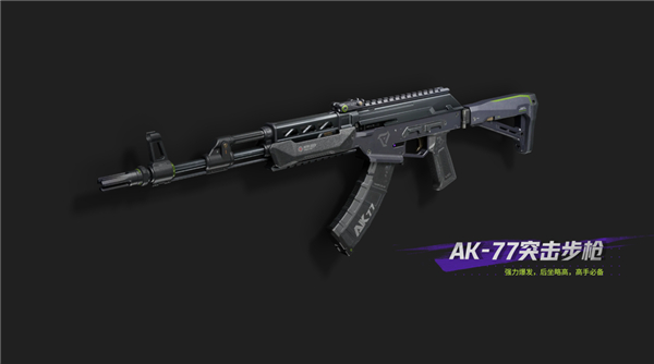 遠(yuǎn)光84國際版