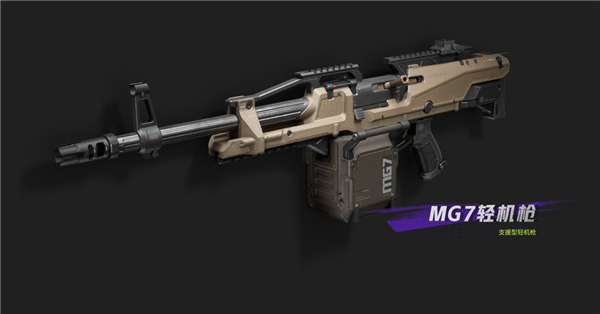 遠(yuǎn)光84國際版