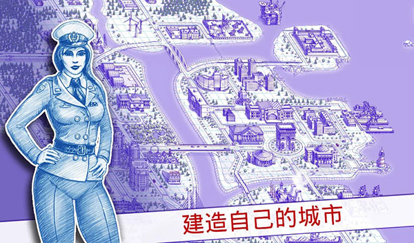 海戰(zhàn)棋2中文無(wú)限版