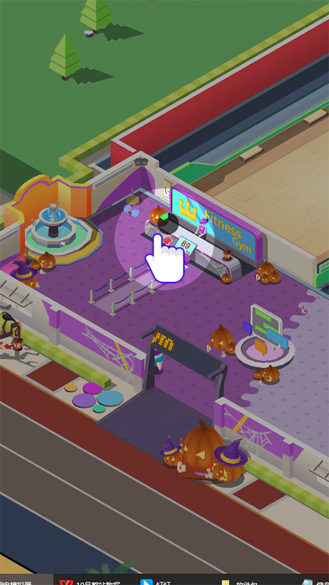 健身俱樂(lè)部大亨(Fitness Club Tycoon)漢化版