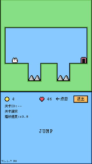 空格騎士手機(jī)版