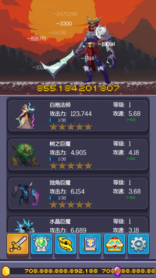 英雄掛個機手機版