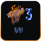 SD快打旋風(fēng)作弊版（含金手指代碼）