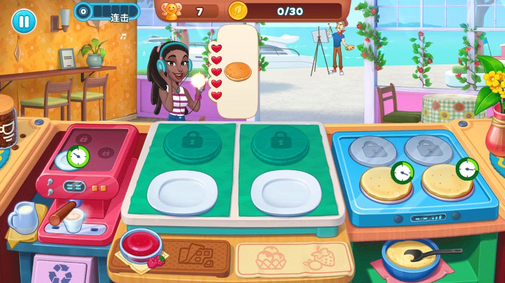 廚友樂(Chef & Friends)漢化版