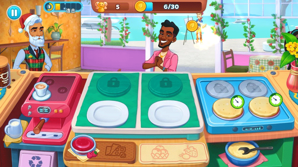 廚友樂(Chef & Friends)漢化版