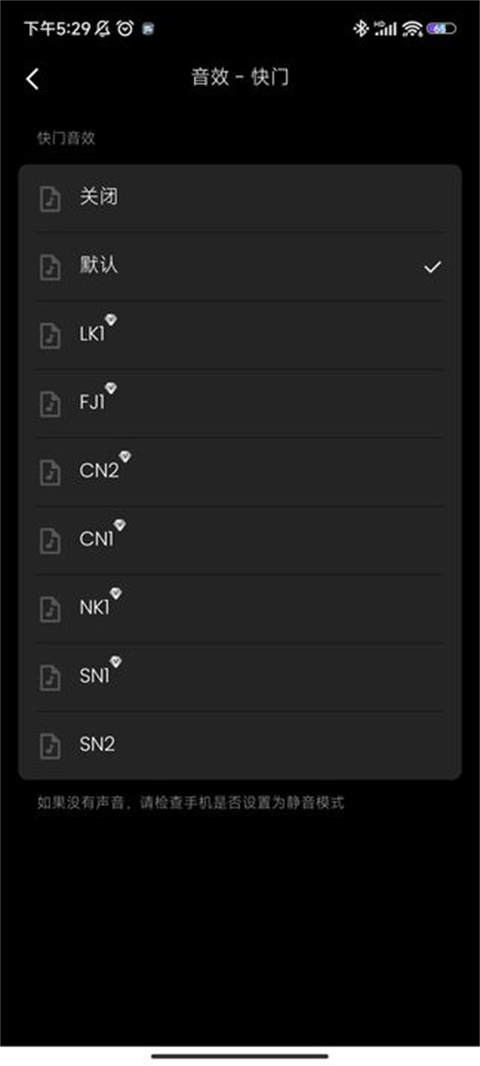 relens大光圈虛化單反相機(jī)