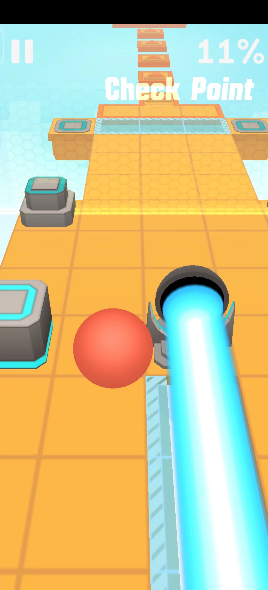 滾動(dòng)的天空中文版