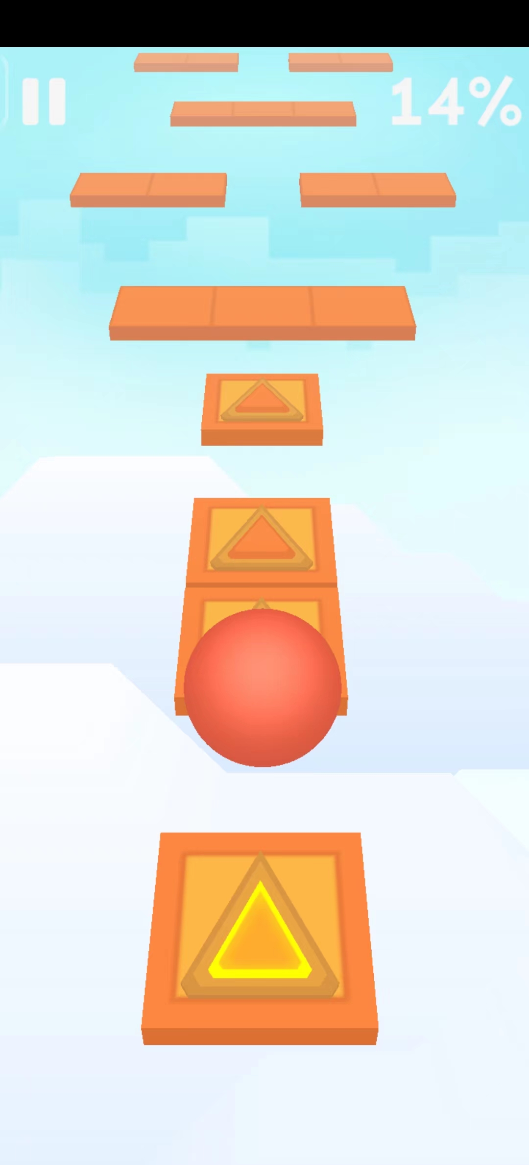 滾動(dòng)的天空中文版