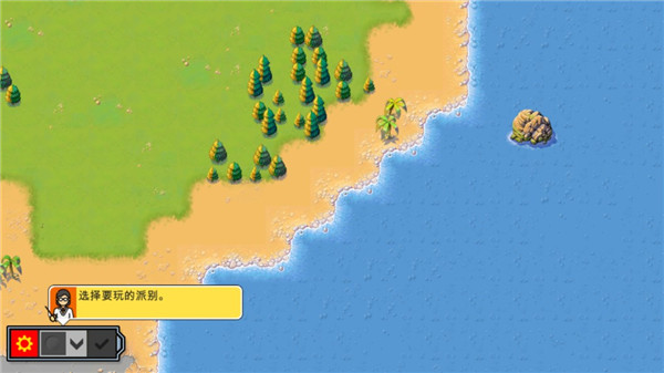 復古指揮官(Retro Commander)漢化版