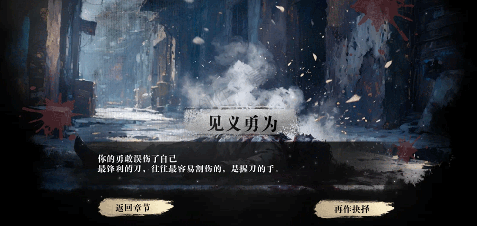 掃毒風(fēng)暴安卓正版