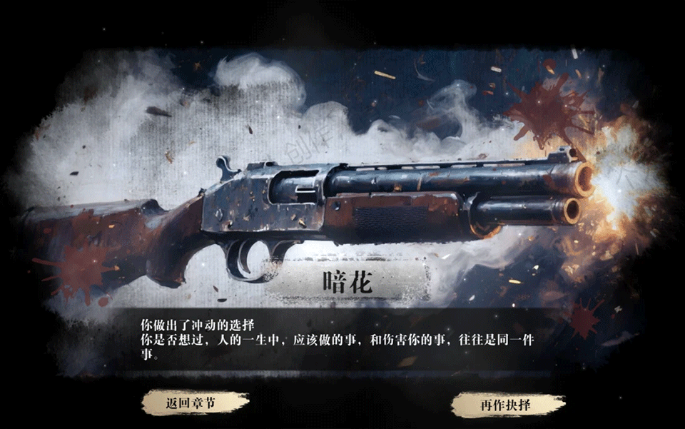 掃毒風(fēng)暴安卓正版