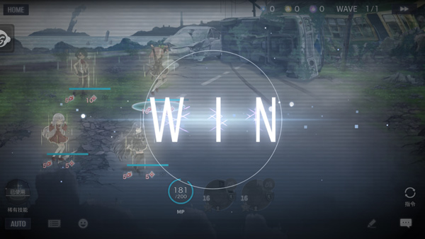 突擊莉莉(アサルトリリィ)漢化版