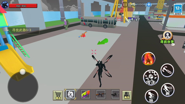 毒液人進化器手游無限完整版