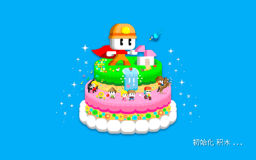 波谷波谷多人暢玩版