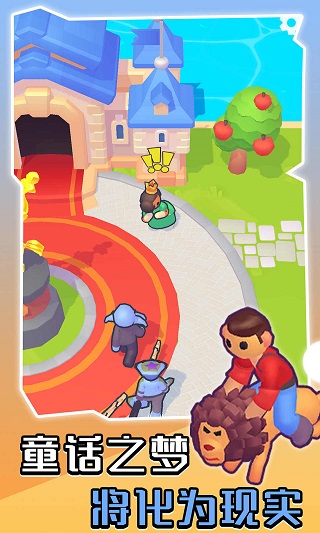 我的夢(mèng)幻小島內(nèi)購(gòu)版