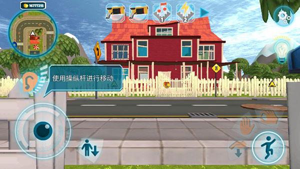 黑暗密語(DarkRiddle)中文版