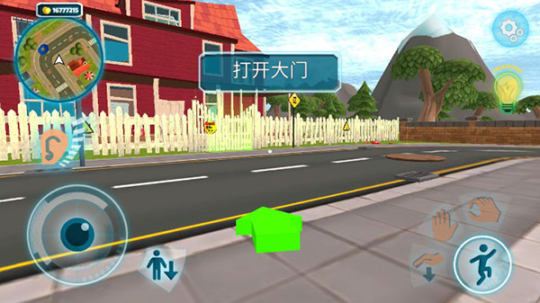 黑暗密語(DarkRiddle)中文版