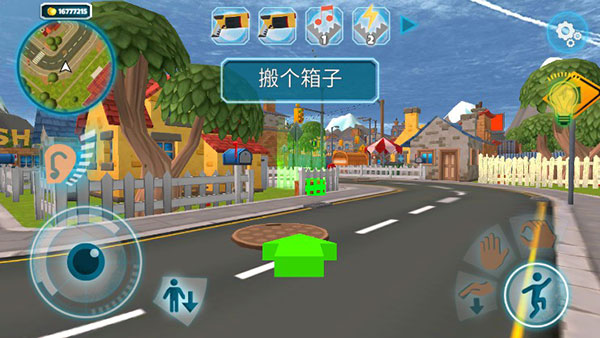 黑暗密語(DarkRiddle)中文版