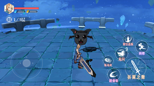 劍刃重生手機版