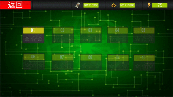 榮耀戰(zhàn)士最新版