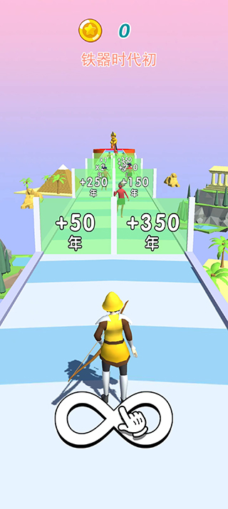 未來戰(zhàn)士進化最新版