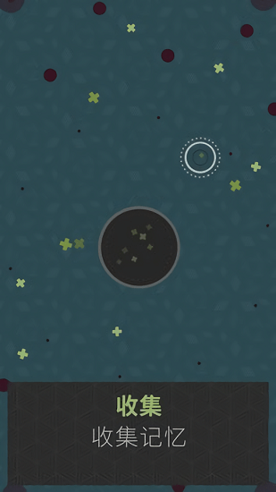 思維構(gòu)建官方版