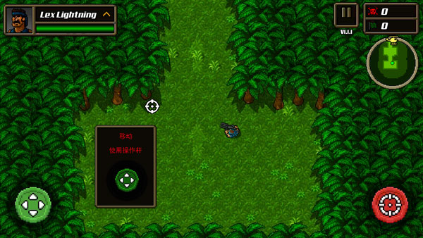 超強(qiáng)敢死隊(duì)最新版