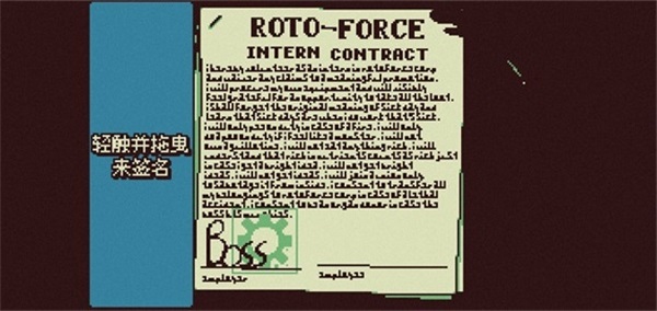 戰(zhàn)環(huán)空間官方版